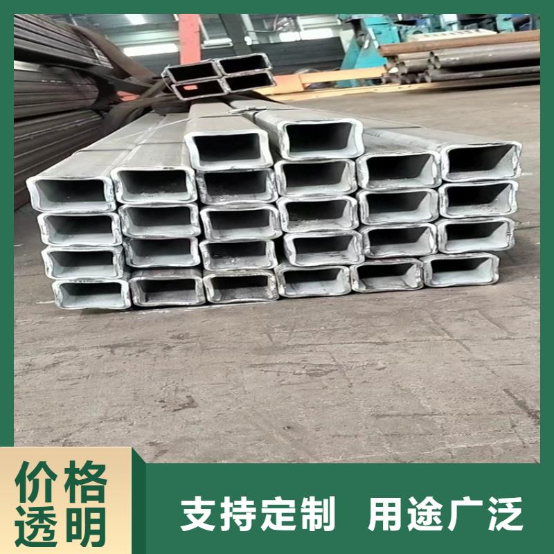 Q235B方管價(jià)格合理