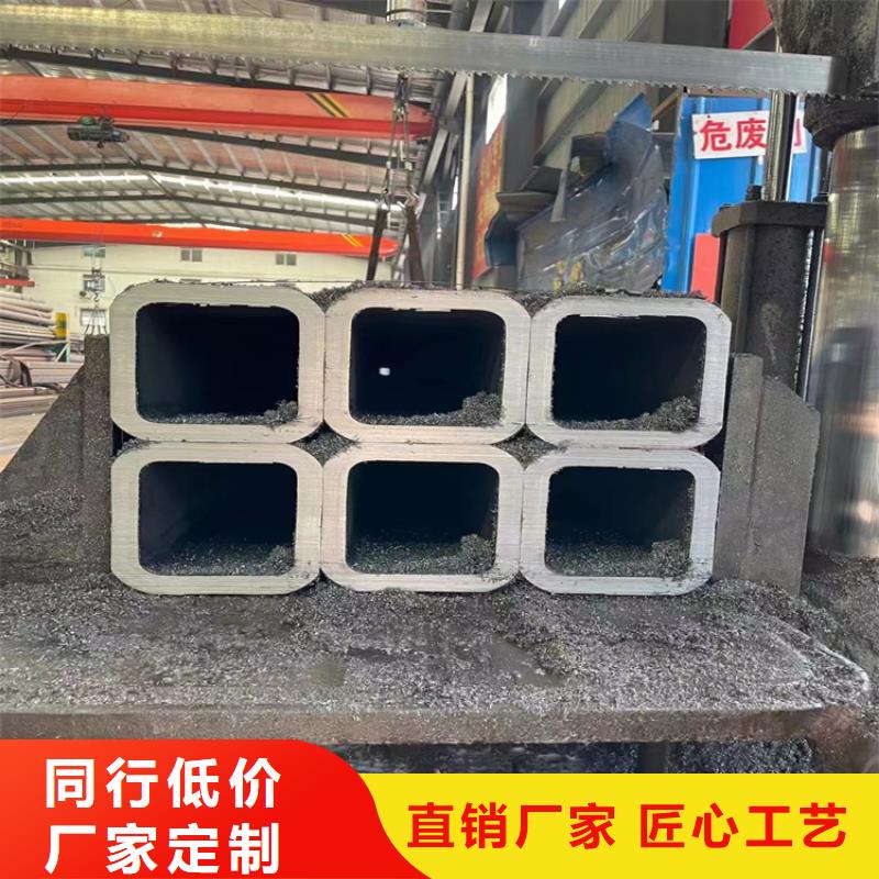 方管方鋼管產(chǎn)品優(yōu)良