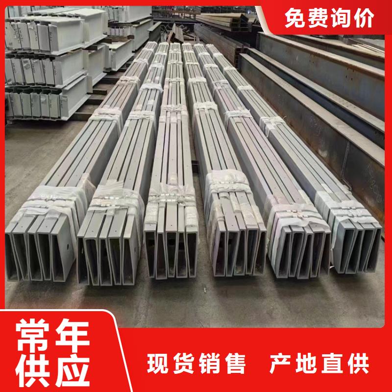 Q355D方矩管歡迎來廠考察