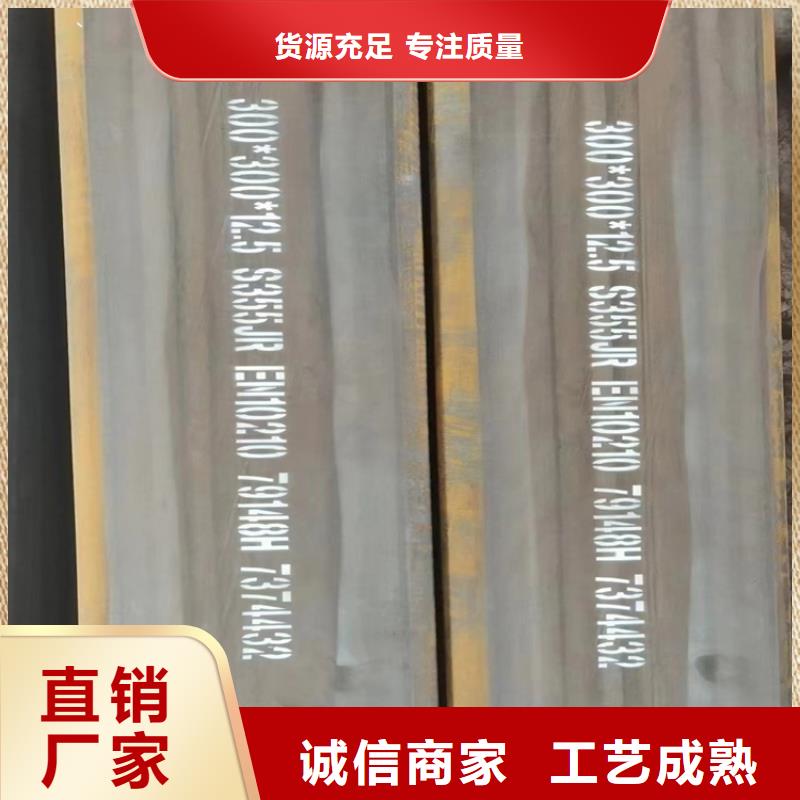 方管無縫鋼管價(jià)格優(yōu)良材質(zhì)