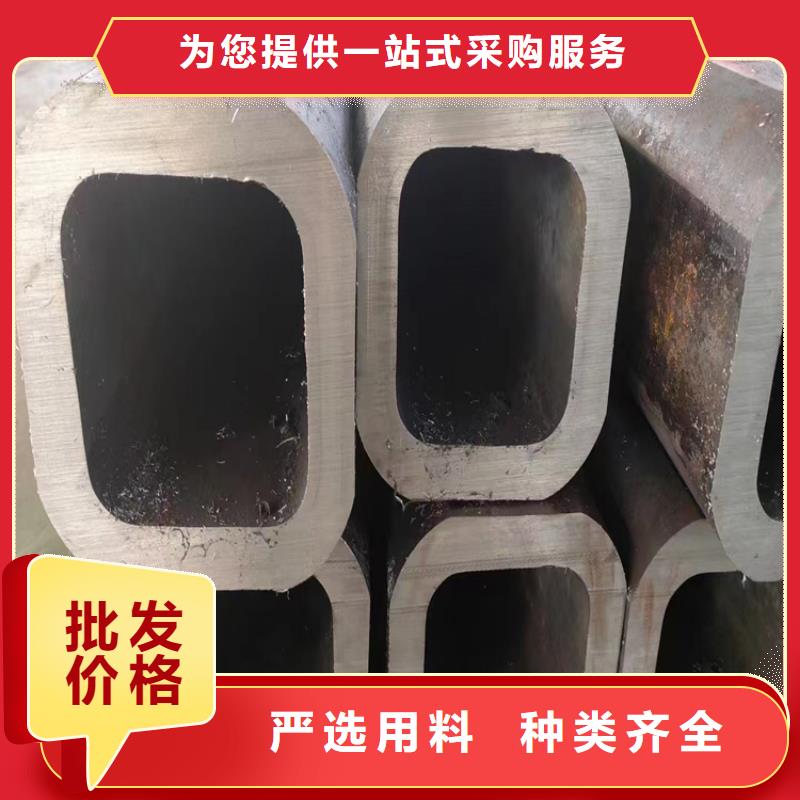 Q345B無縫方管生產(chǎn)技術(shù)精湛