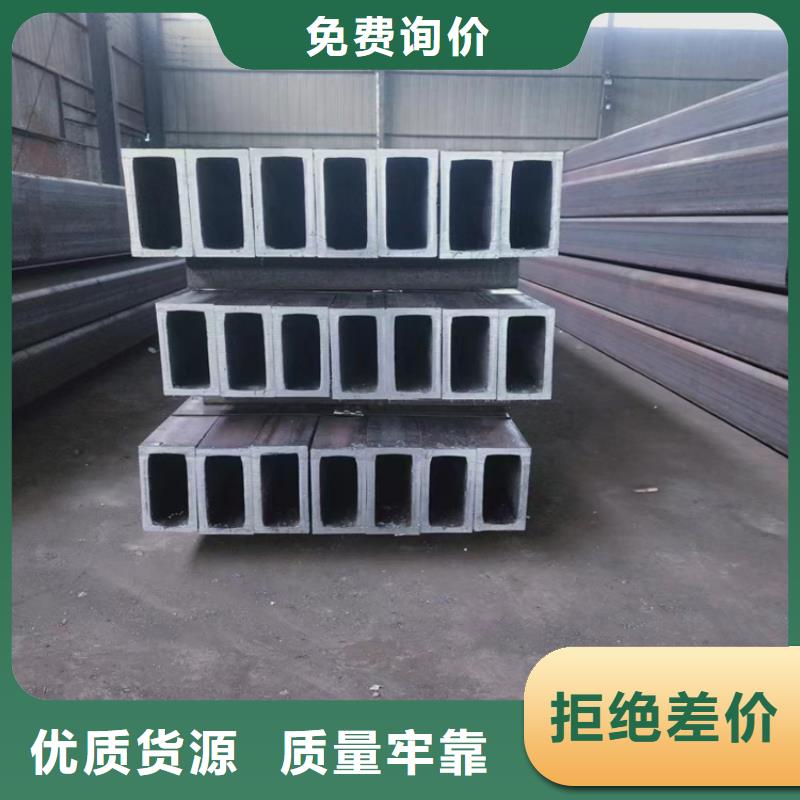 方管無縫鋼管廠家合作共贏
