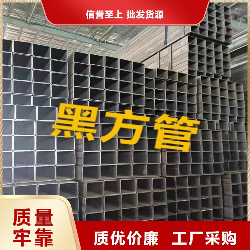 方管螺旋管高品質(zhì)誠信廠家