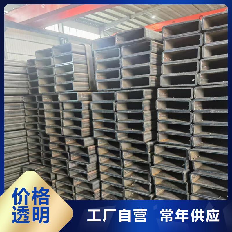 支持定制的高強(qiáng)度方矩管廠家