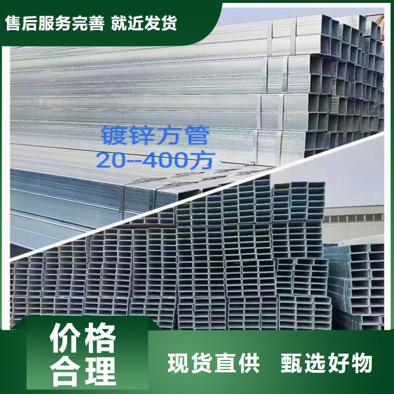 熱鍍鋅鋼格柵品牌
