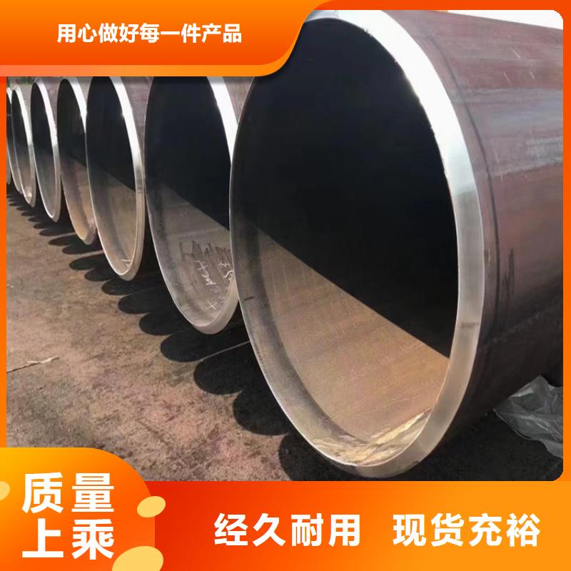 螺旋管,【15crmog無縫鋼管】現(xiàn)貨采購