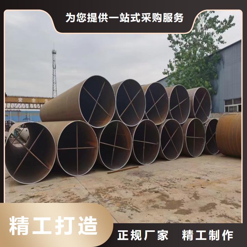 排水用螺旋管優(yōu)惠多_配送到場