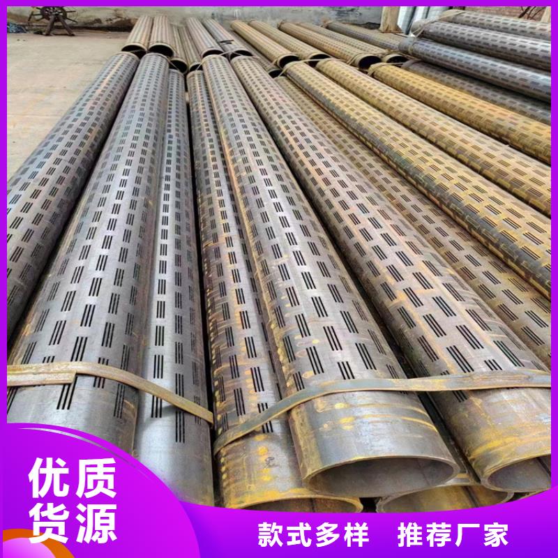 防腐螺旋鋼管貨到付款廠家