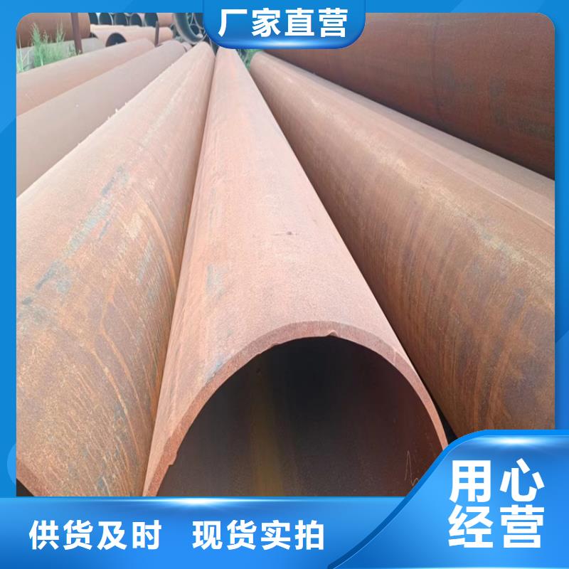 電阻焊管大品牌