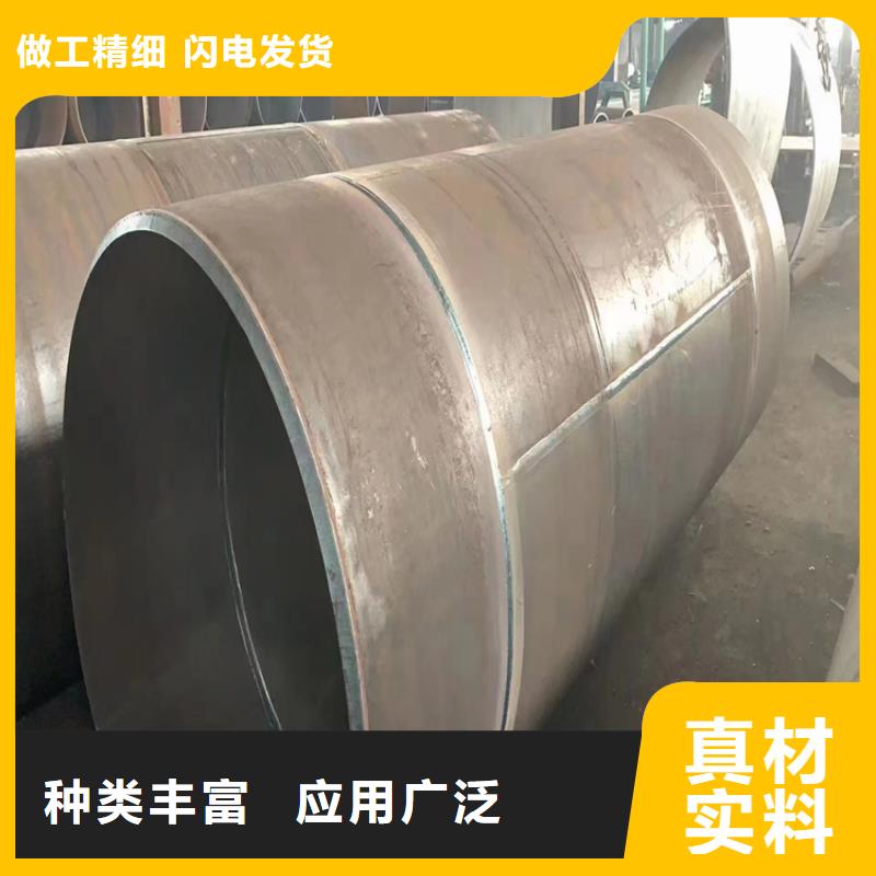 直埋螺旋鋼管質(zhì)量有保證