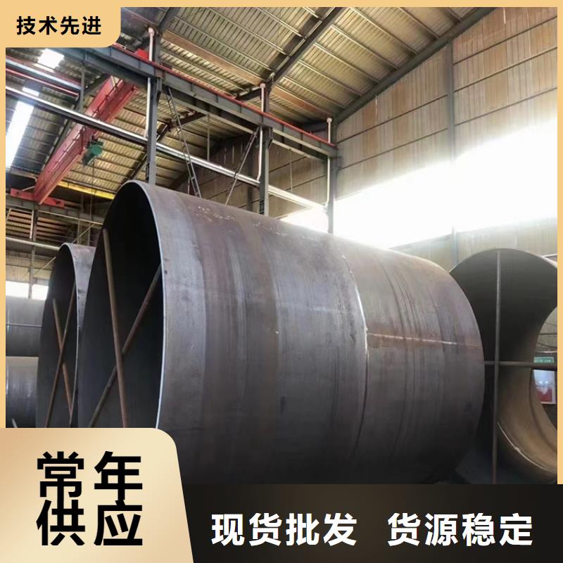 【螺旋管】,304不銹鋼管質(zhì)量上乘
