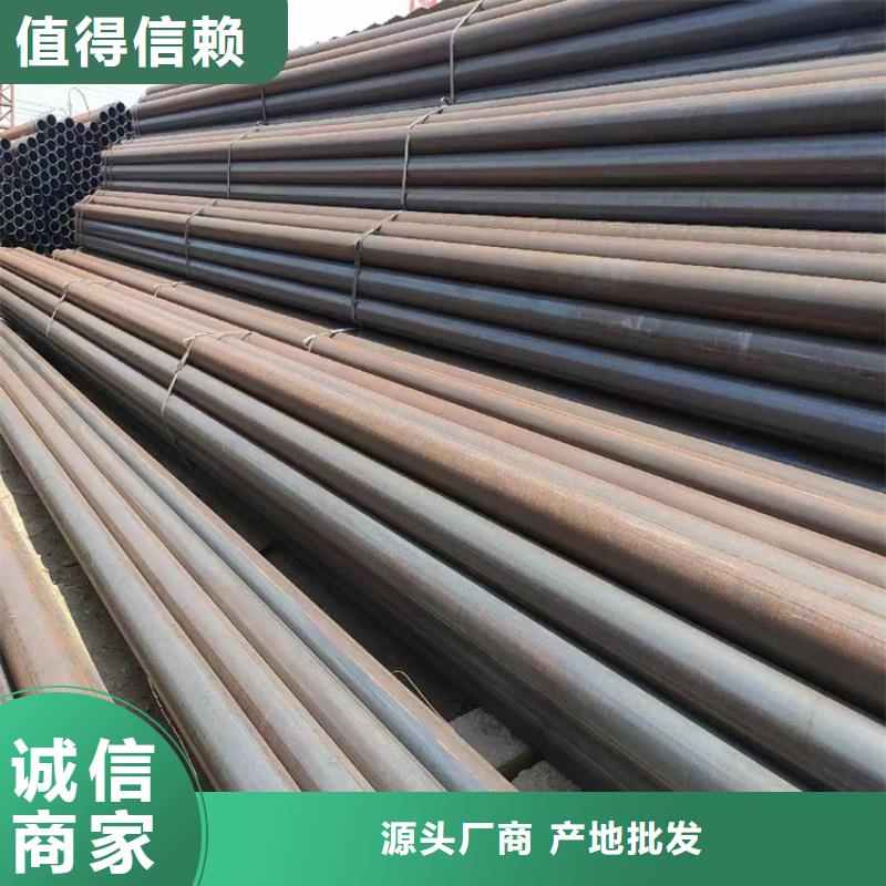 螺旋管【無(wú)縫鋼管廠家】廠家自營(yíng)
