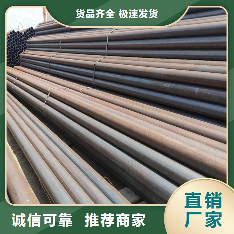 螺旋管16Mn無縫鋼管質(zhì)量檢測