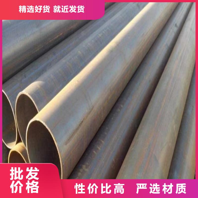 螺旋鋼管規(guī)格型號(hào)重量表