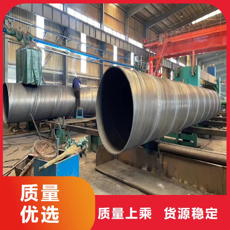 高頻焊管實(shí)力廠家口碑好