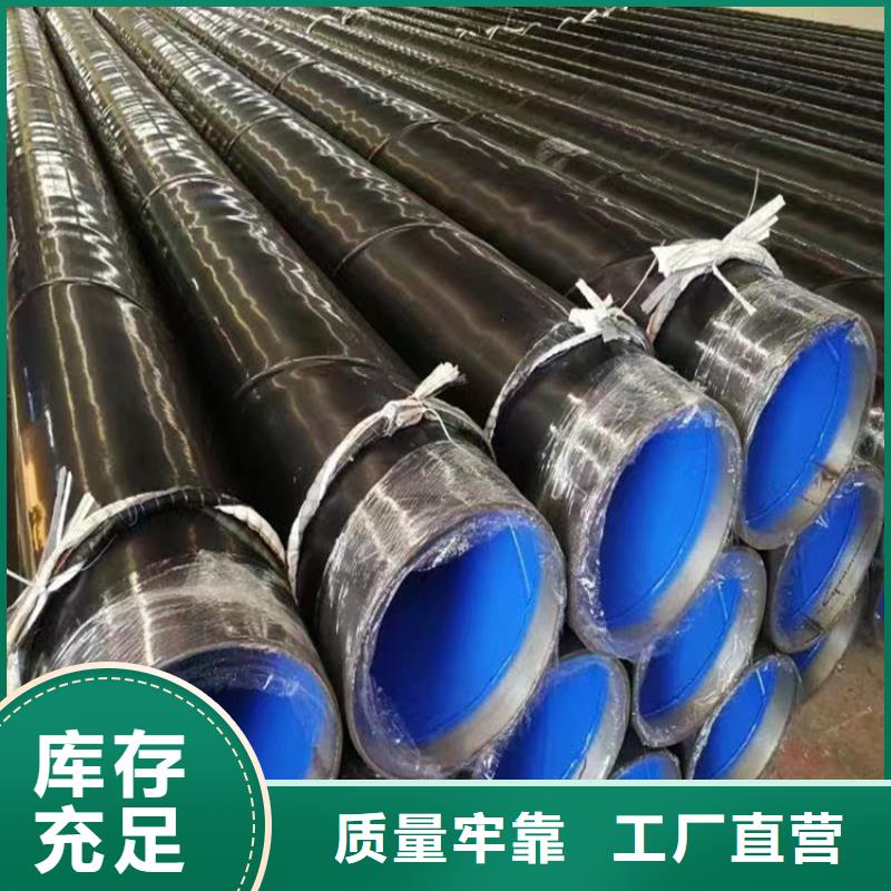 澄邁縣螺旋管尺寸規(guī)格表大全