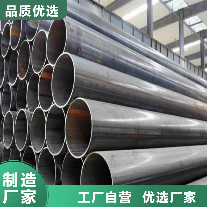 螺旋管16Mn無縫鋼管質(zhì)量檢測