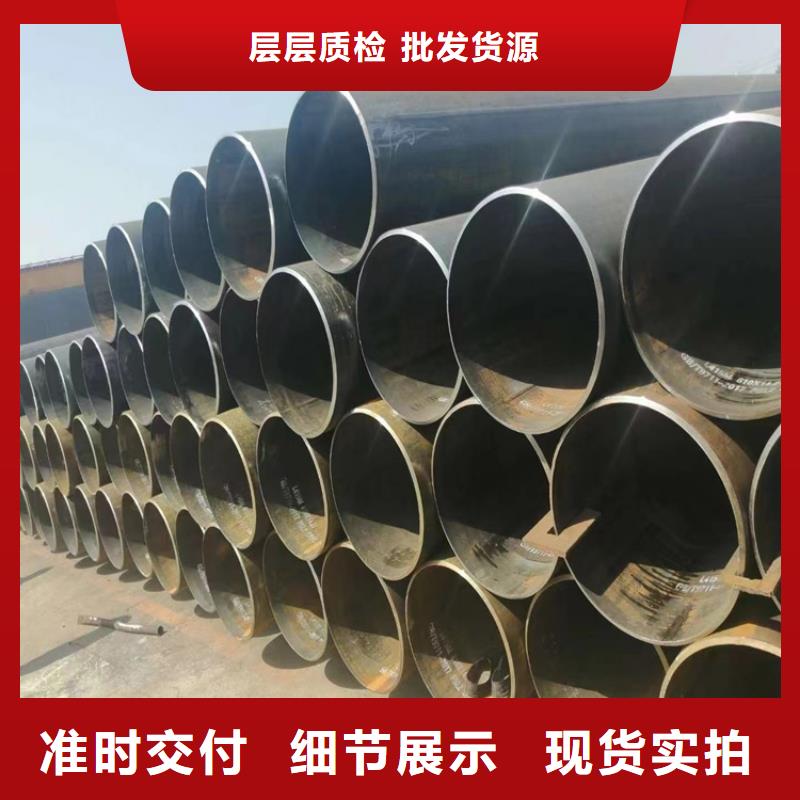 螺旋鋼管理論重量表