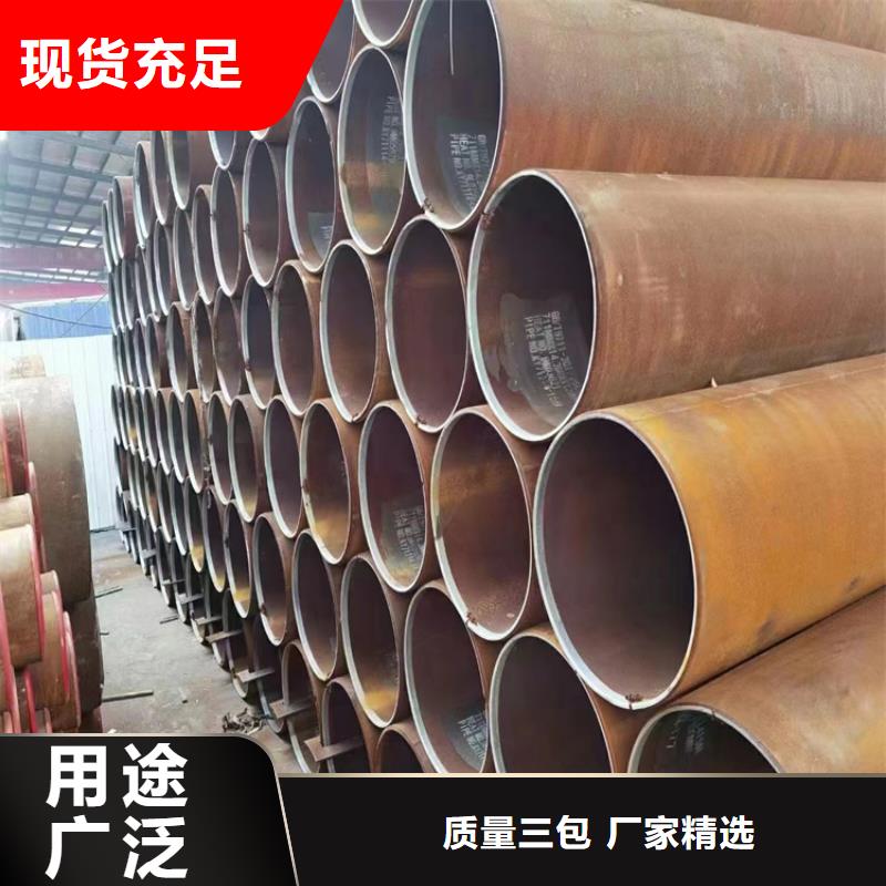 螺旋鋼管生產(chǎn)廠家電話