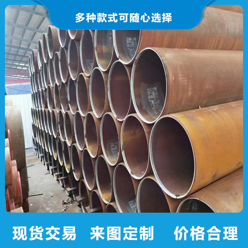 螺旋管無縫鋼管廠家品質(zhì)服務誠信為本