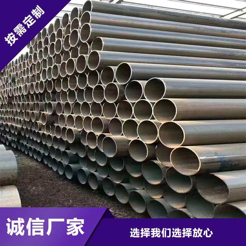 螺旋管【無(wú)縫鋼管廠家】廠家自營(yíng)