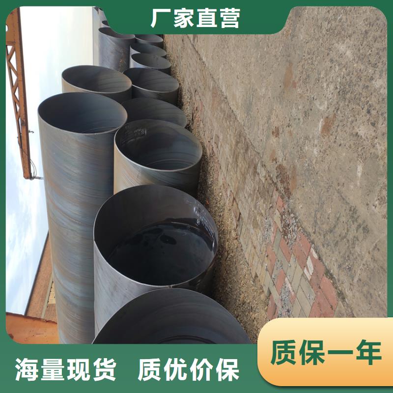 螺旋管-大口徑無縫鋼管源頭廠家經(jīng)驗豐富
