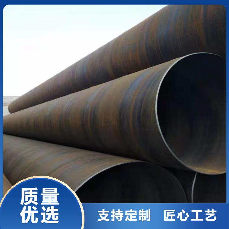 鍍鋅螺旋管工廠直營