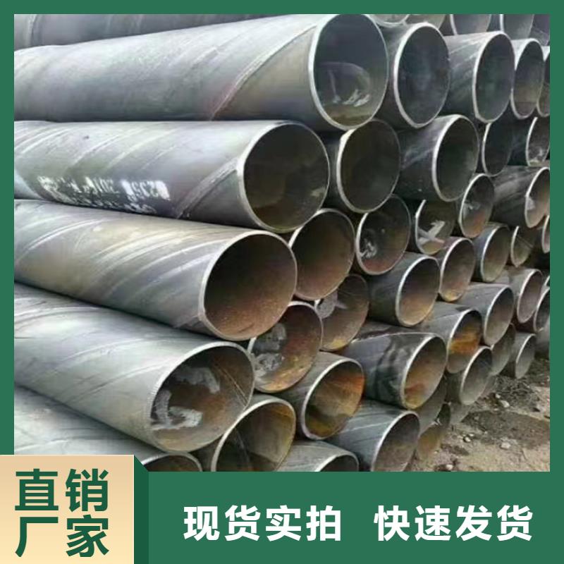 螺旋焊管尺寸規(guī)格表大全