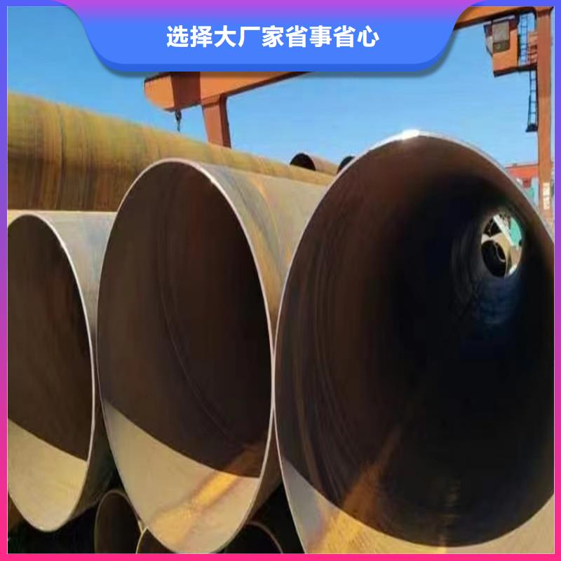 5037螺旋管型號齊全