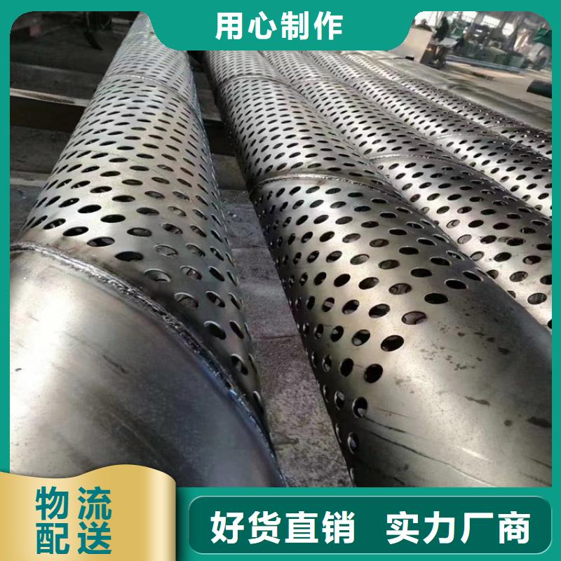 螺旋縫埋弧焊鋼管供應(yīng)商