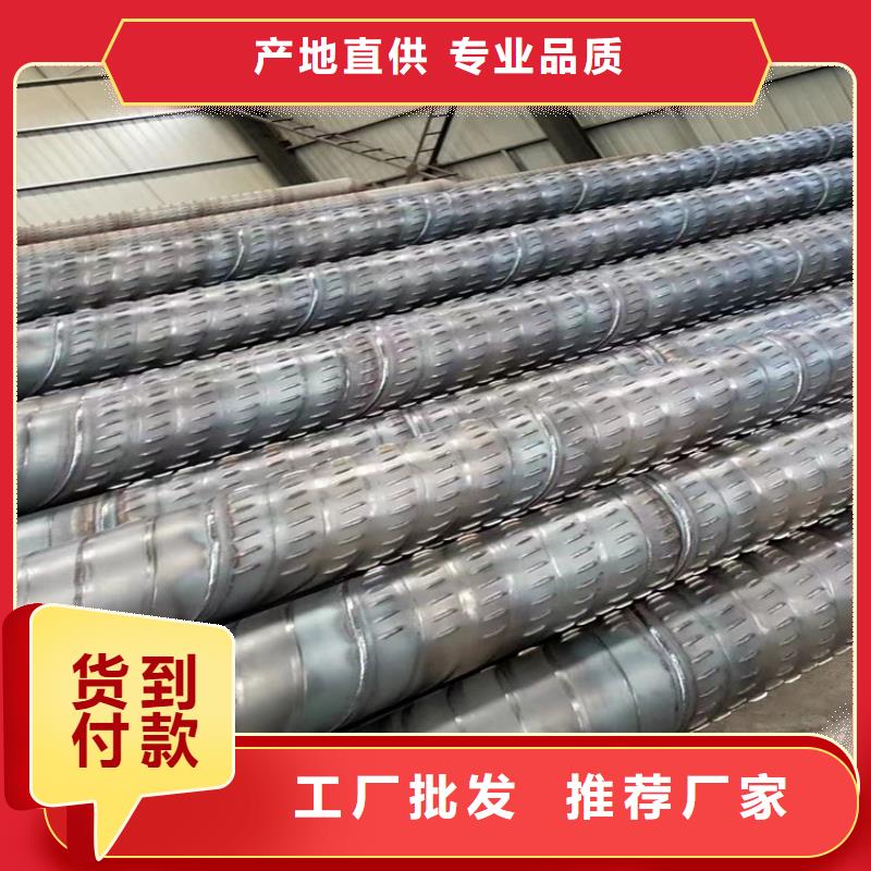 【螺旋管-無縫鋼管廠家真材實料誠信經(jīng)營】
