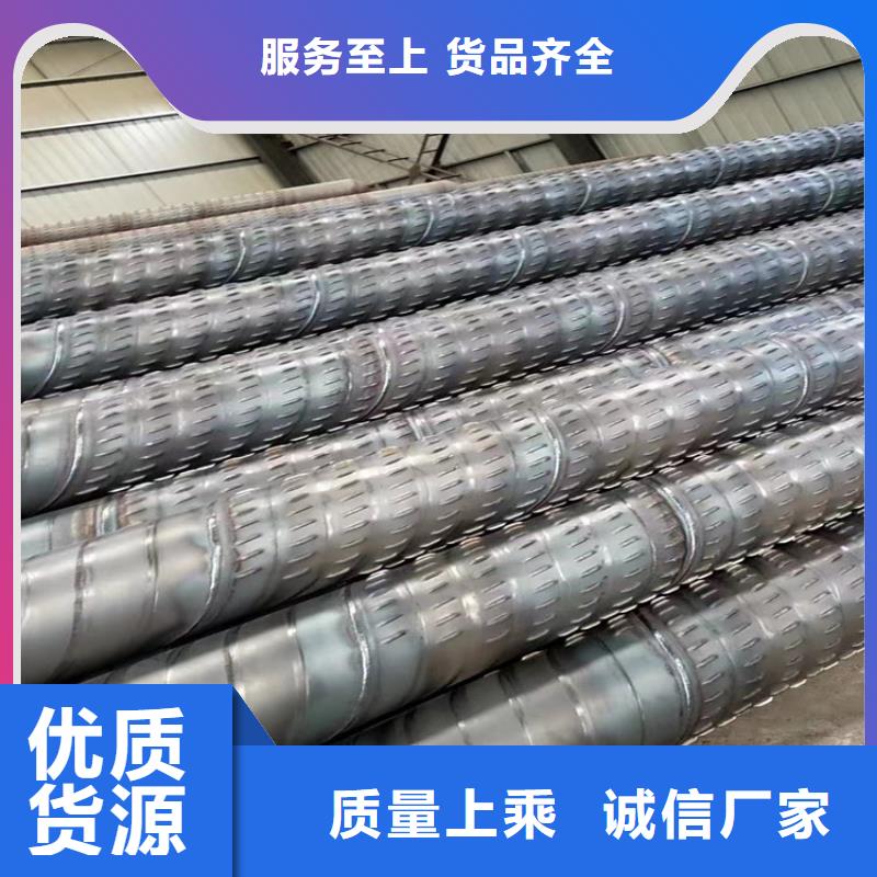 螺旋管20g高壓鍋爐管發(fā)貨及時(shí)