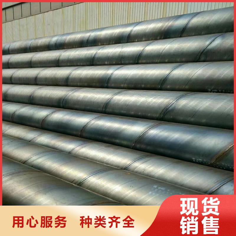 螺旋管 q345d無縫管選擇我們選擇放心