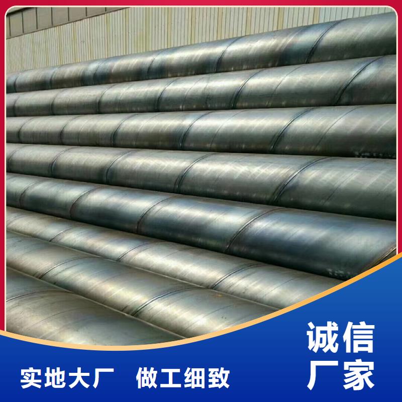 螺旋管規(guī)格型號(hào)大全表