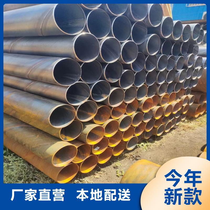 X80鋼管制造工廠