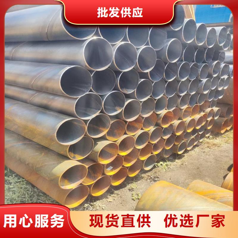 【螺旋管大口徑無縫鋼管追求品質(zhì)】