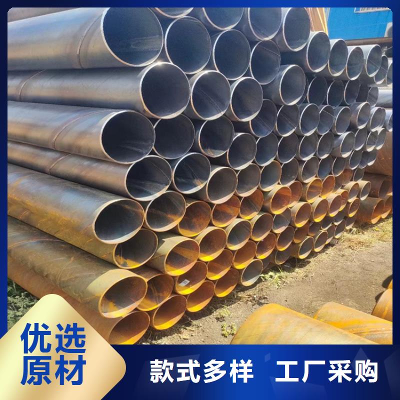 螺旋管無縫鋼管廠家專業(yè)信賴廠家