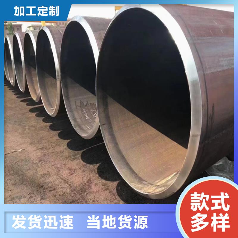 部標(biāo)螺旋管廠家-質(zhì)量保證