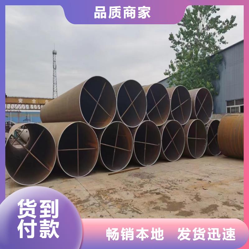 螺旋管,3pe防腐鋼管直銷廠家