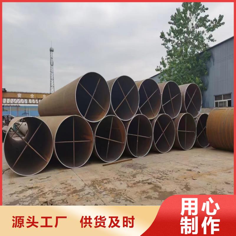 海南瓊海市飲水用TPEP防腐鋼管廠家