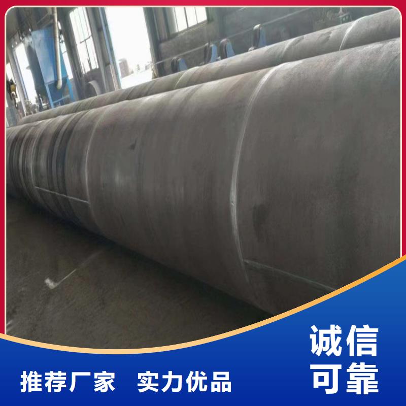 螺旋管型號(hào)及重量表