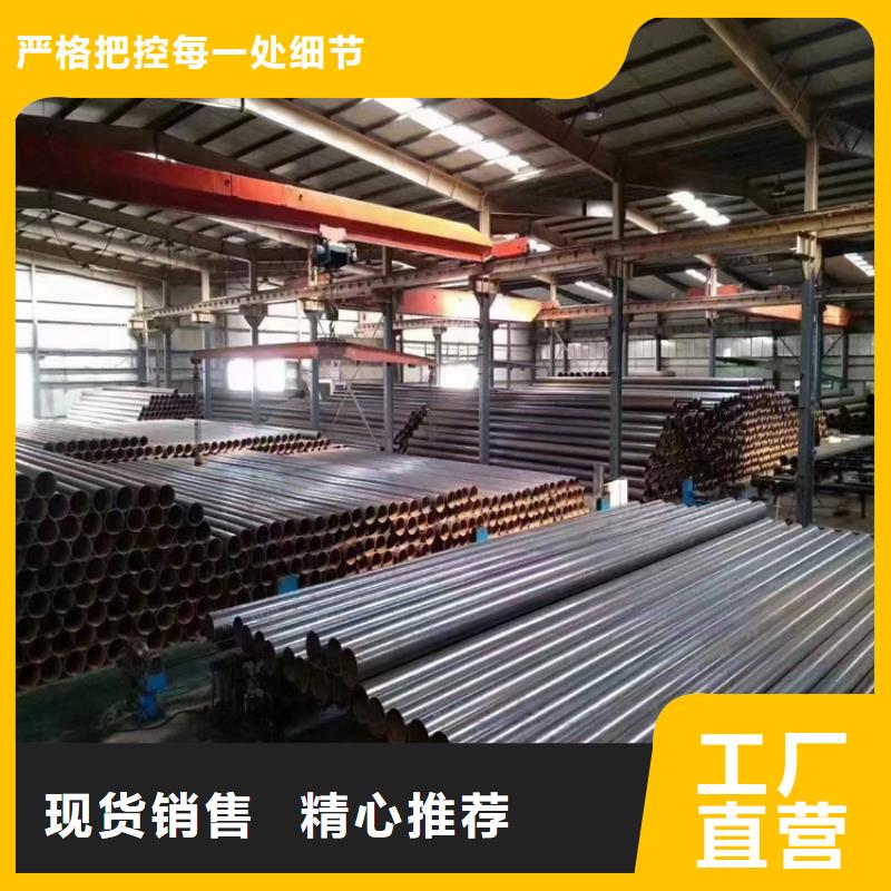 螺旋縫焊管生產(chǎn)廠家_配送到場(chǎng)