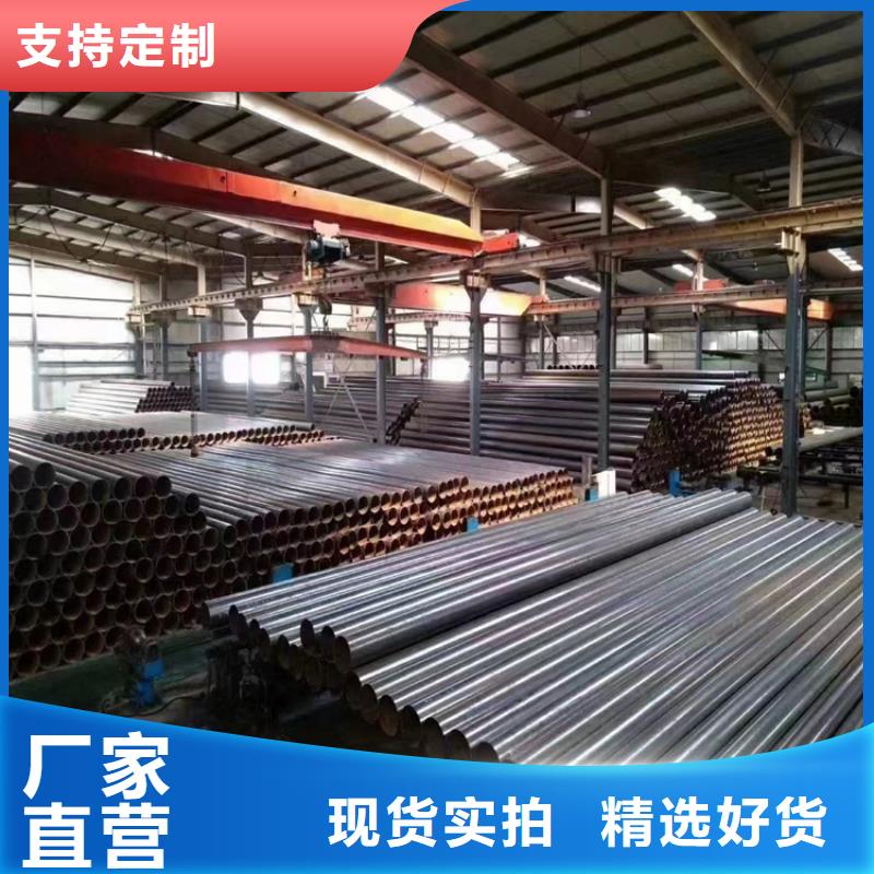 海南省儋州市3091螺旋管批發(fā)價(jià)_配送到場(chǎng)