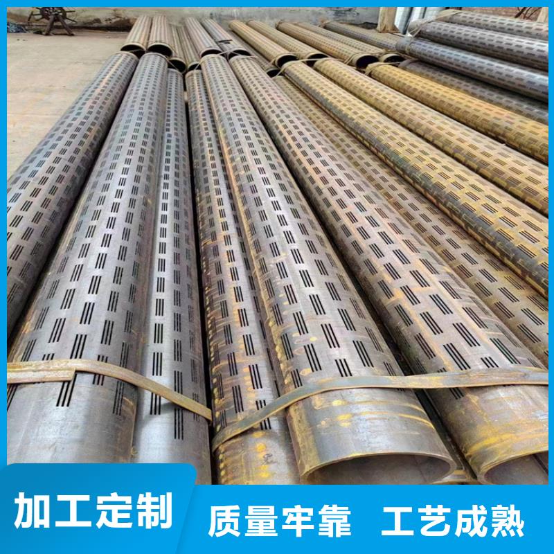 打井濾水管的分類及規(guī)格