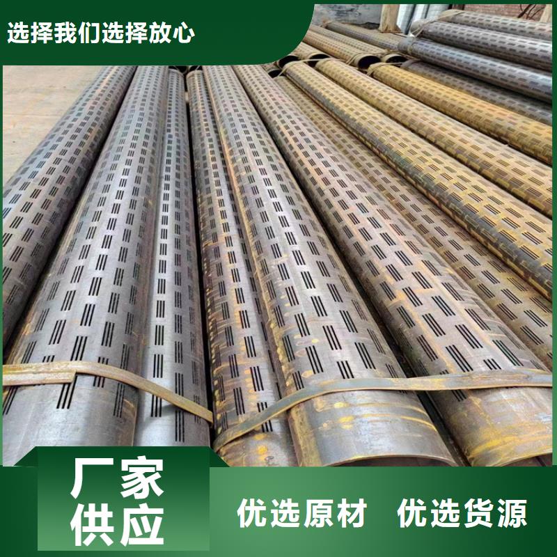 L360N螺旋縫焊接鋼管生產(chǎn)廠家