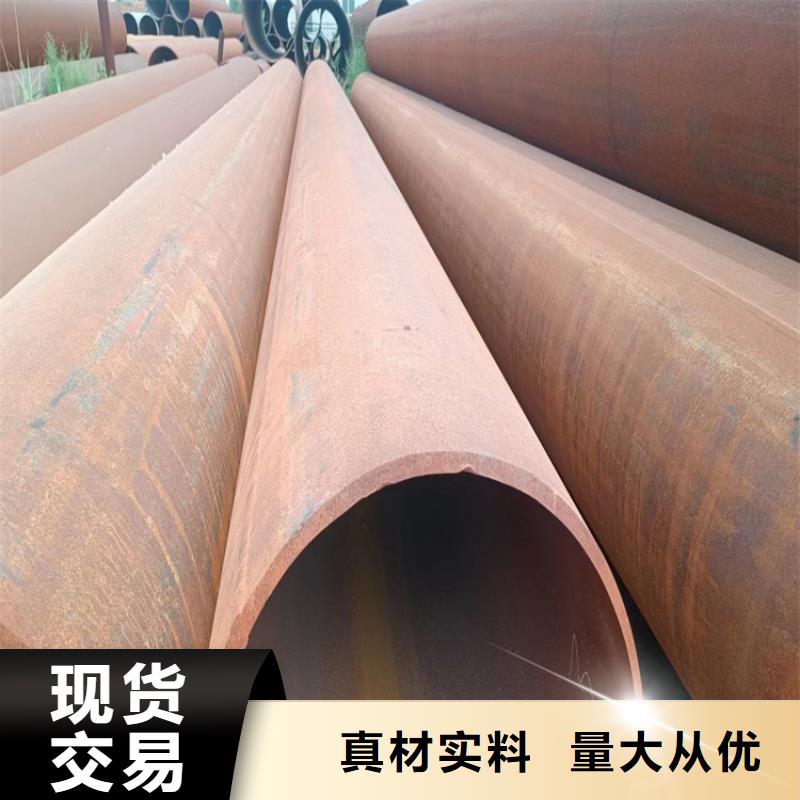 螺旋管無(wú)縫鋼管廠家專業(yè)信賴廠家