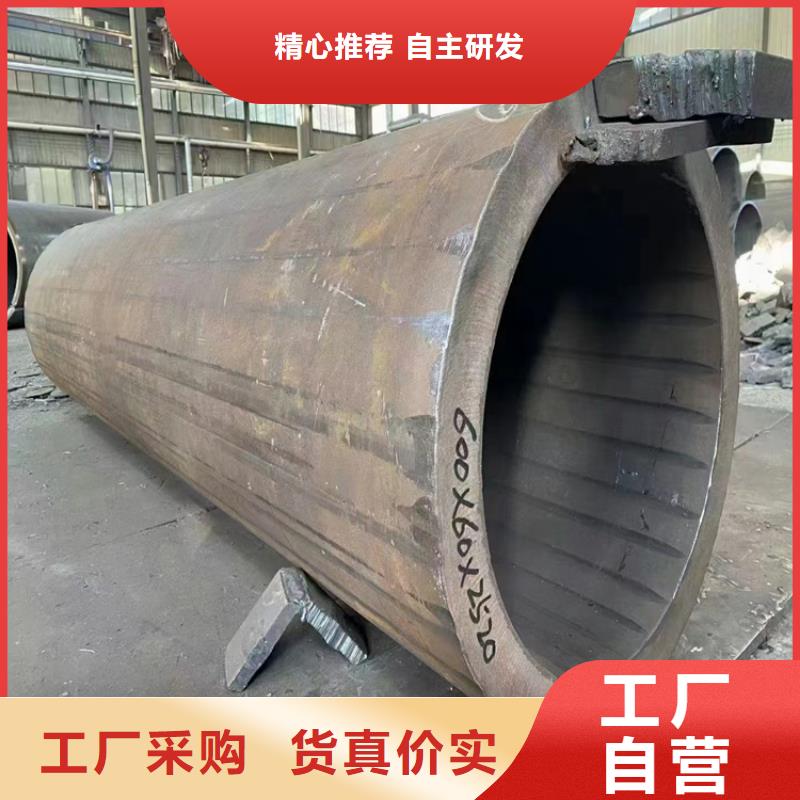 螺旋管無縫鋼管價格支持貨到付清