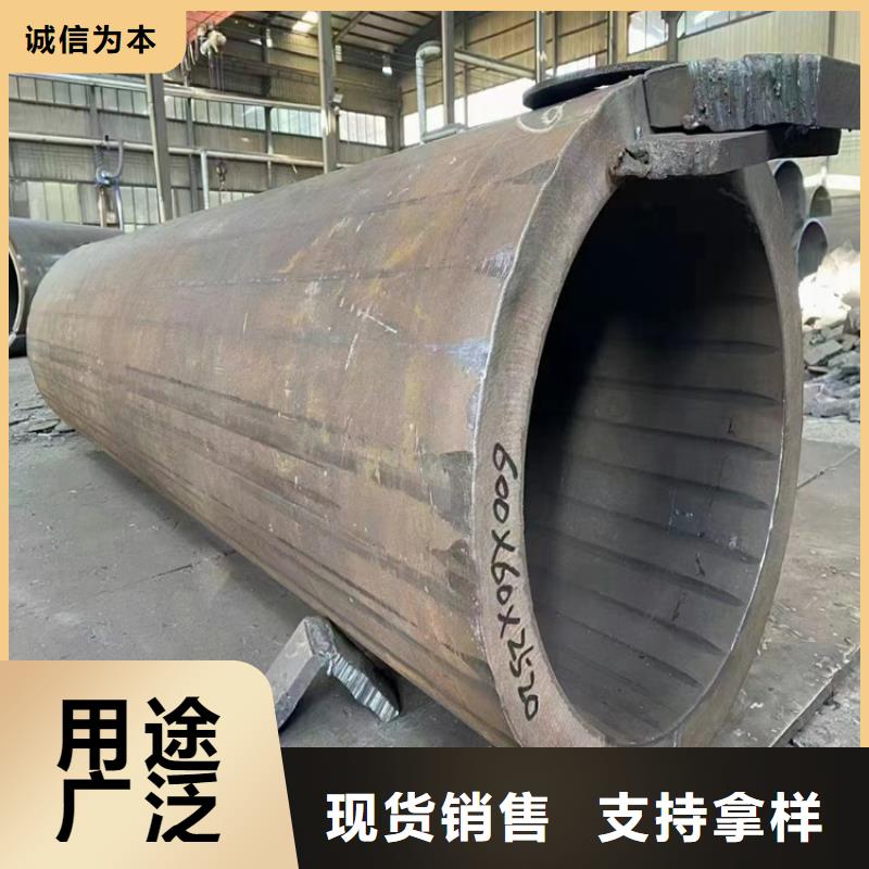 螺旋管,大口徑無縫鋼管顏色尺寸款式定制