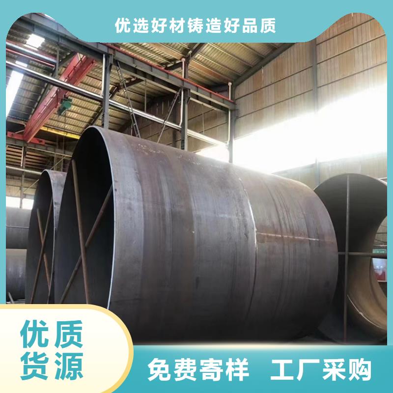 螺旋管理論重量表