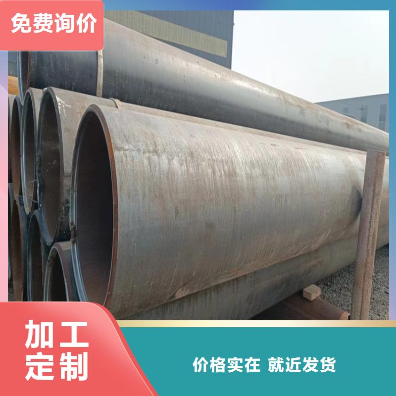 螺旋管無縫鋼管廠家廠家工藝先進